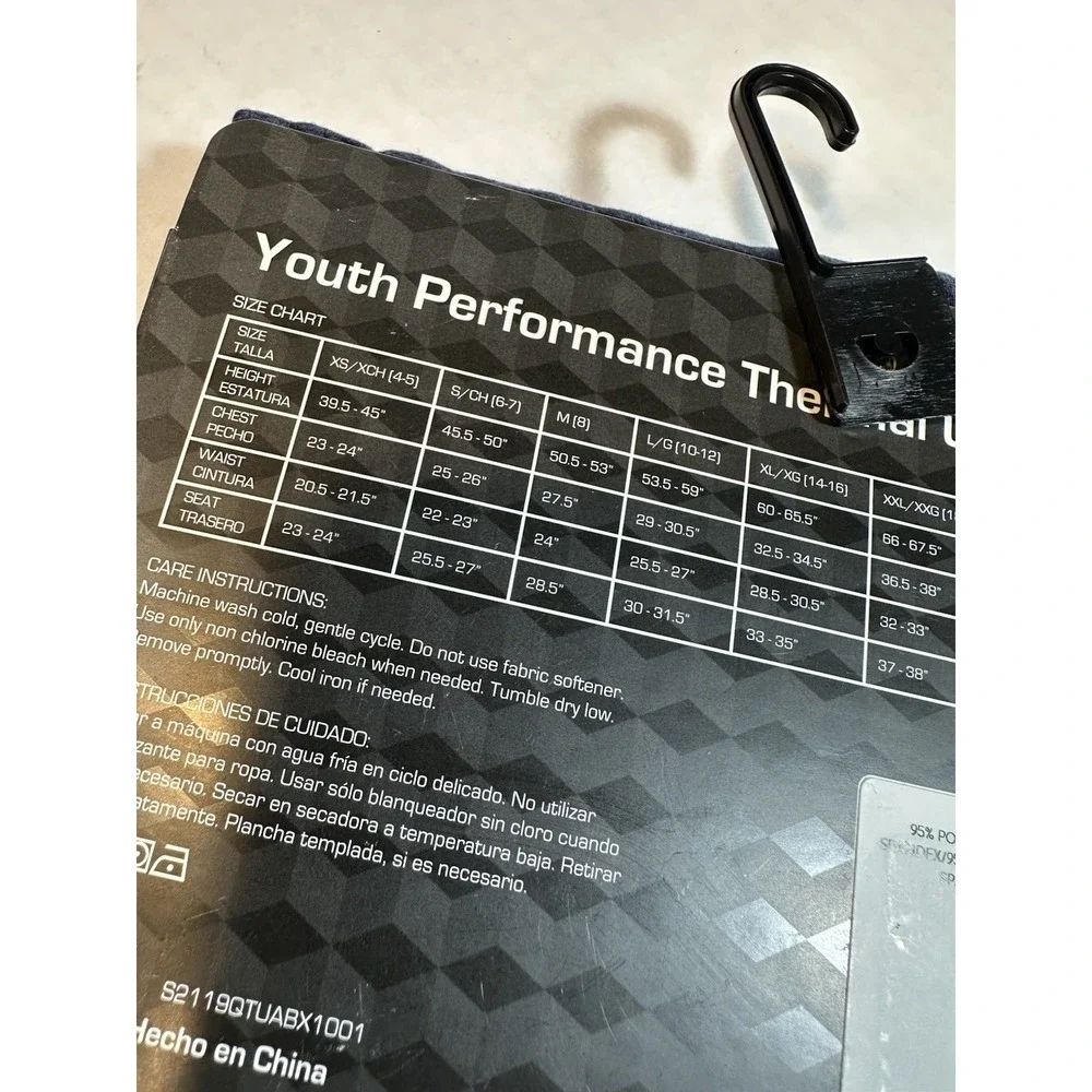 athletic works boys thermal underwear set long sleeve &‎ pants size large 10 12